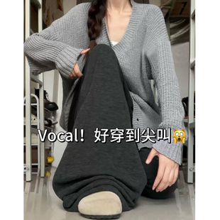 垂坠感软糯直筒小个子宽松慵懒阔腿裤 秋季 女2025新款 深灰色糯米裤