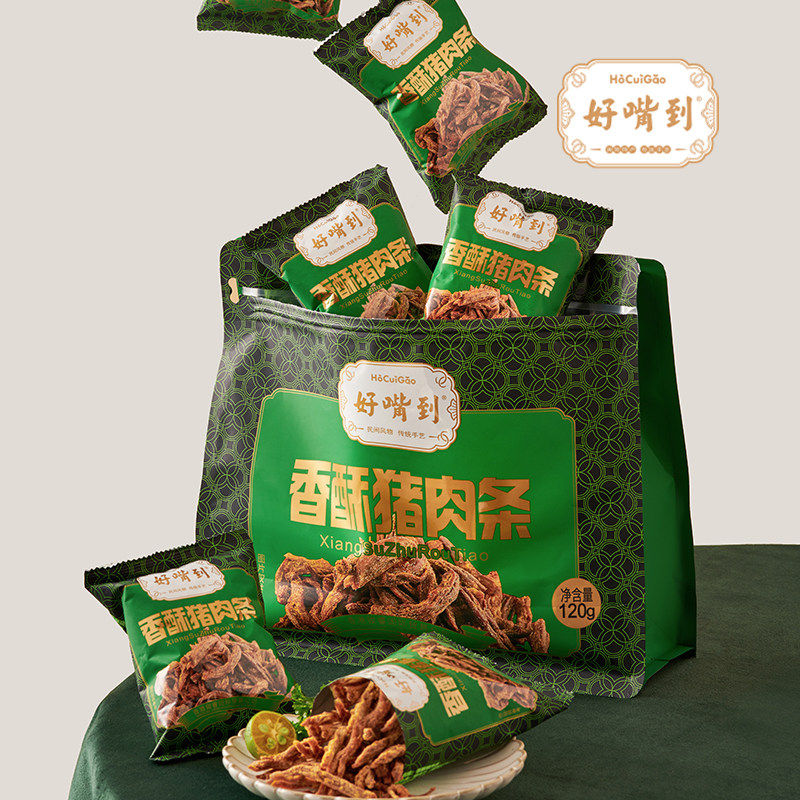 好嘴到香酥猪肉松条手撕猪肉干120g/袋猪肉脆办公室零食休闲零食