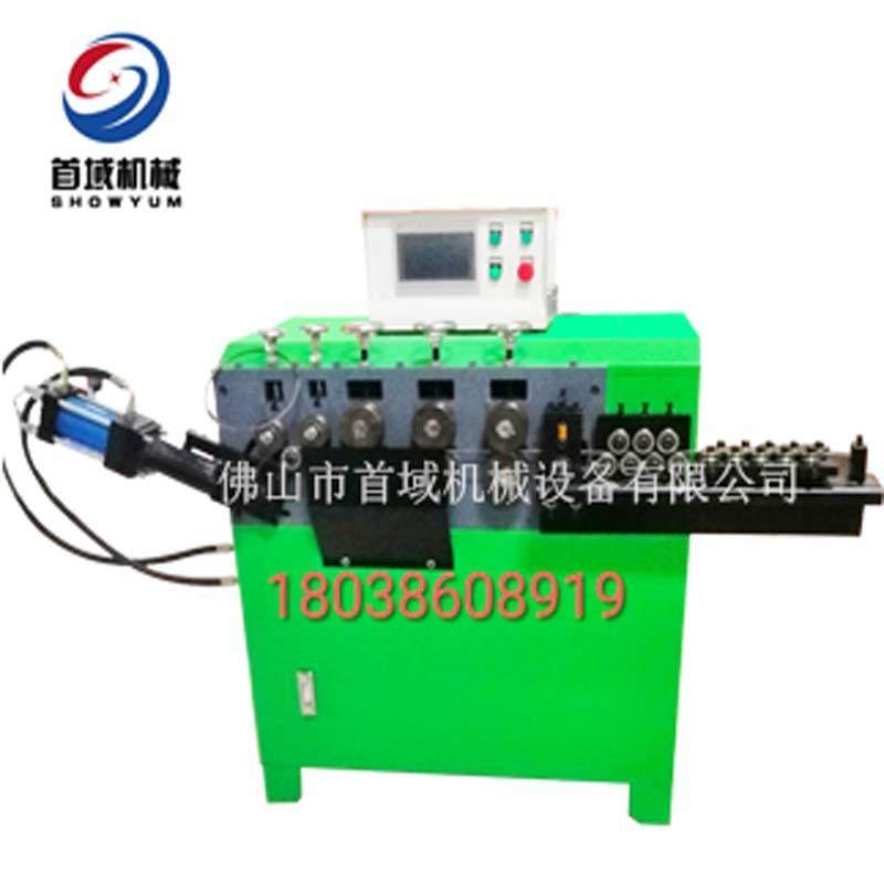 供应江苏数控弯圆打圈机镀锌丝卷圆机钢筋型材盘圆机虾笼打圈机,五金/工具,其他机械五金,淘宝优惠券,粉丝福利购,淘宝优惠卷