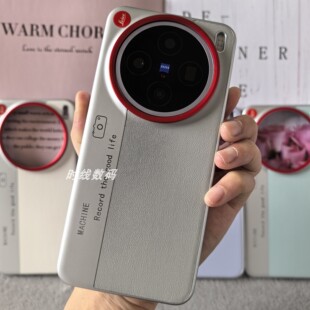 适合vivox200S手机壳新款 X300Pro素皮拼接X200Ultra保护套X200promini大孔镂空S30PM创意相机外壳X200Pro硬壳