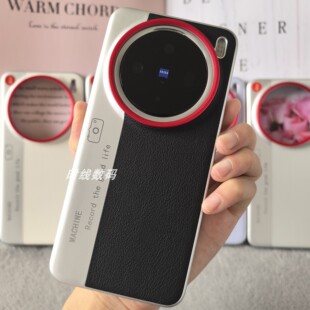 X200Ultra X200S X200Promini X200Pro X300Pro手机壳秒变相机红银拼色镂空镜面四面包边硬壳 vivo X300 X200