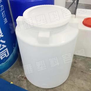 济南厂家直销300LPE水箱储水罐塑料水桶清洗水箱过滤水箱