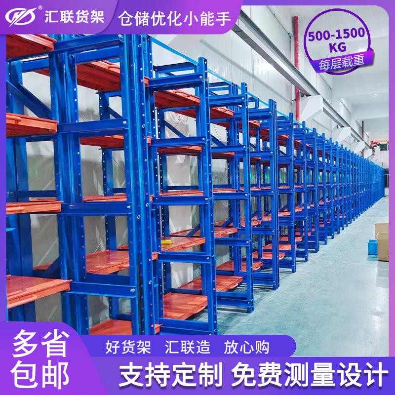 模具货架重型仓库货架置物架多层五金工具架全开半开抽屉式模具架