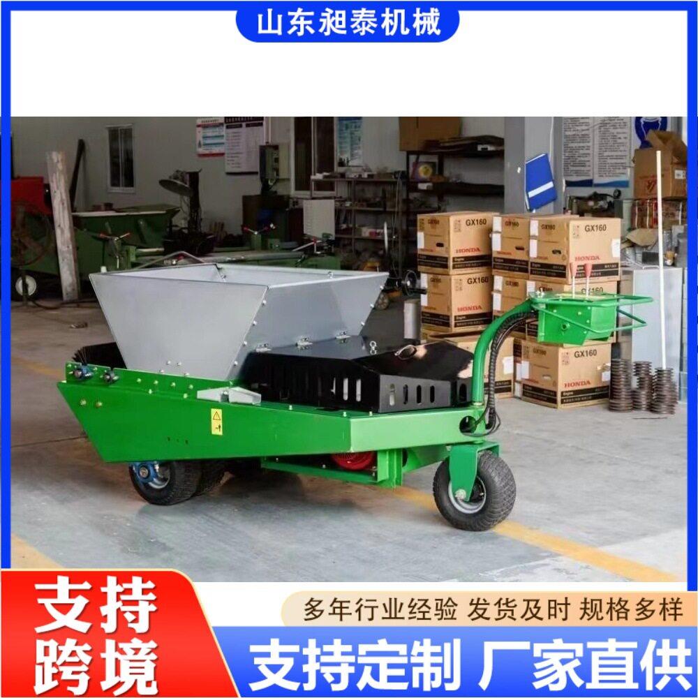 牵引式天然草皮覆沙机果岭尔夫球场铺沙机百慕大草皮养护充砂机