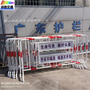 铁马护栏不锈钢隔离栏道路交通临时防护可移动黑黄安全隔离围