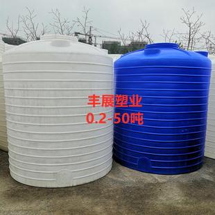 7吨6立方破乳剂PE储罐9吨8T铁盐PE水塔化工桶10吨流变剂塑料水箱