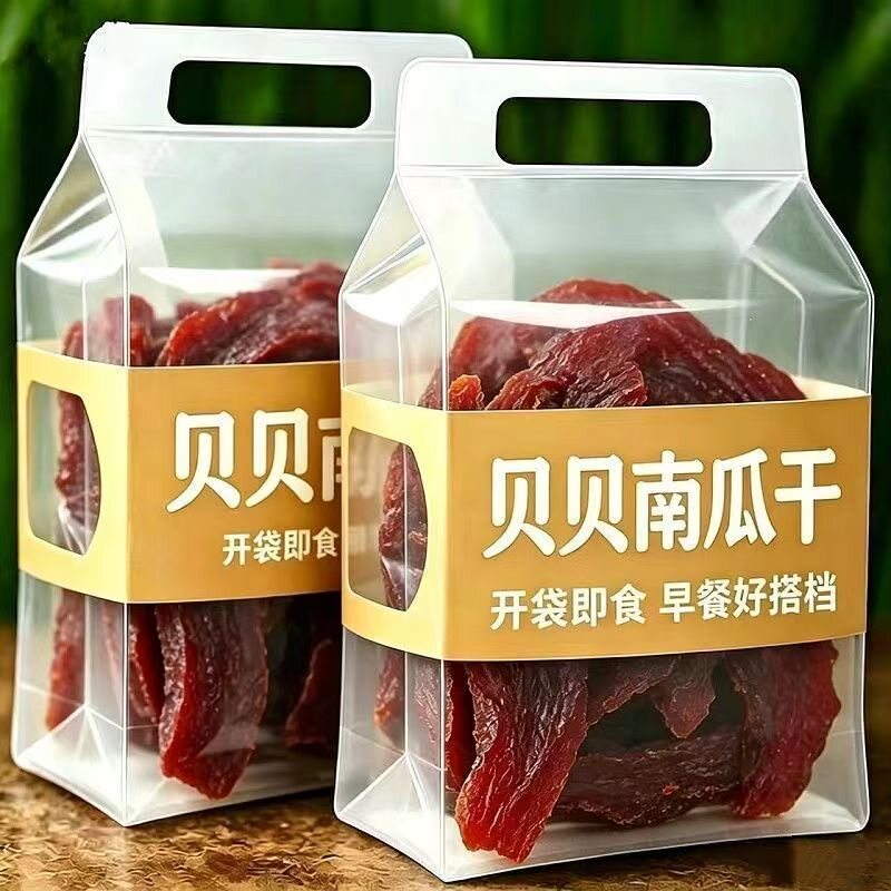 【特价2大袋】厂家特价贝贝南瓜干无糖软糯不粘牙 办公室解馋零食