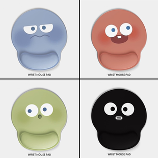 可爱创意搞怪表情护腕鼠标垫防腱鞘炎男女生办公室防滑加厚护腕垫