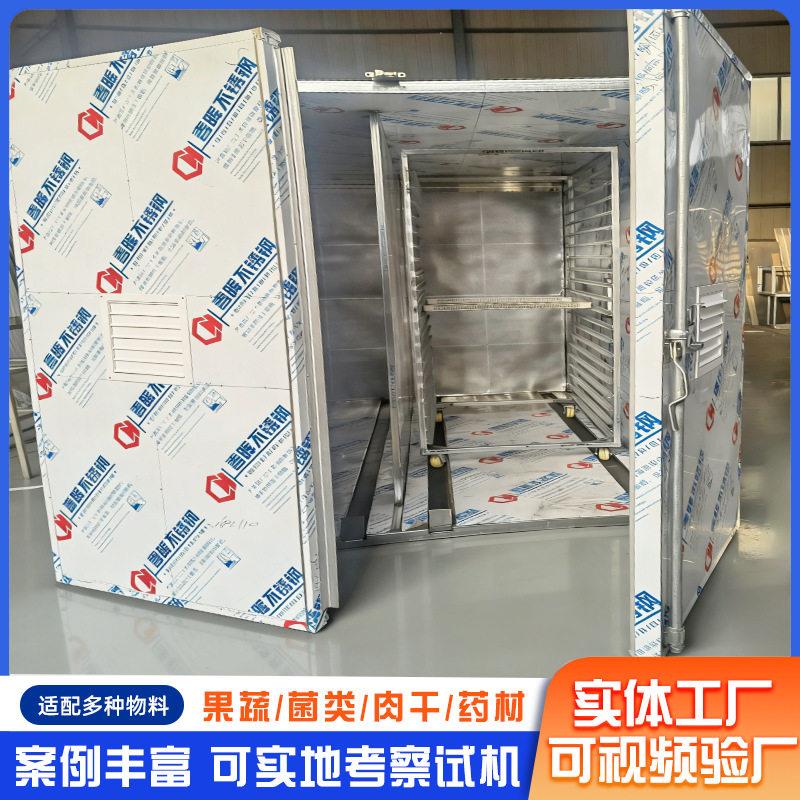 牙签烘干机竹签烘干房一次性筷子竹筷木筷烘干箱山东生产厂家