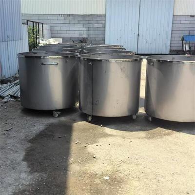 化工储物缸可移动拉罐不锈钢拉缸乳胶漆储罐油料油漆拉缸