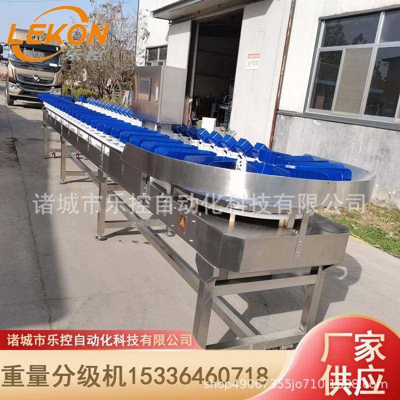 红头鸭禽类重量分拣机屠宰加工线配套称重分选机鸡架螃蟹分级秤,工业油品/胶粘/化学/实验室用品,其他实验室设备,淘宝优惠券,粉丝福利购,淘宝优惠卷