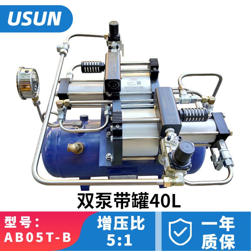 输出4MPA5倍大流量空气增压泵激光切割用注塑点胶空气气动增压阀
