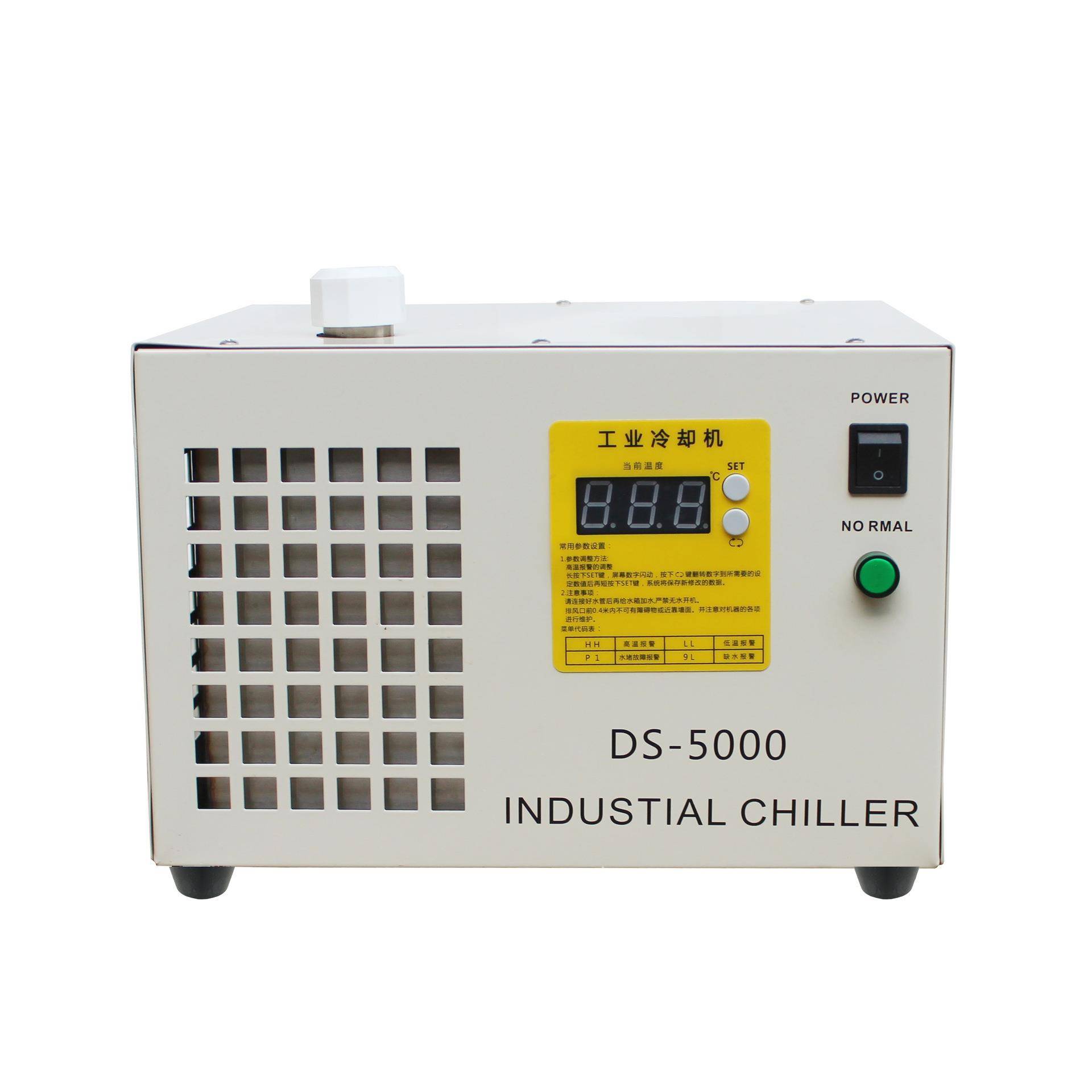 CW-5000工业冷水机碰焊氩弧焊焊机UVLED冷却机水箱激光制冷