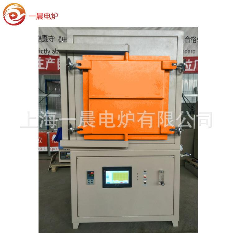 供应真空气氛烧结炉实验室真空热处理炉真空烧结炉电阻炉