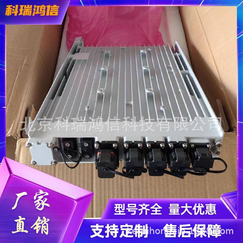 ZXDD01P2000E室外刀片式交转直电源模块48V2000W整流器设备