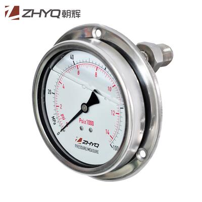 上海耐振型轴向安装隔膜压力表均质机、乳化机等食品机械