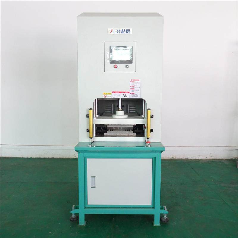 电饭锅面板热压成型机IMD工艺20吨成型机片材弯弧热压压力机,清洗/食品/商业设备,其他食品加工设备,淘宝优惠券,粉丝福利购,淘宝优惠卷