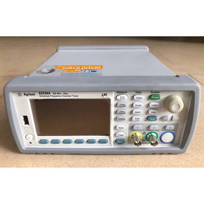 是德53230A53210A53220A通用频率计数器/计时器现货租售
