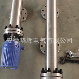 250 C2T4i3 浮筒液位计XH UTUTSUT