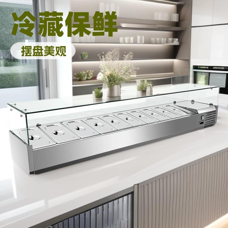 商用保鲜台式冷藏展示柜沙拉台桌面披萨操作台撒料台甜品点菜冷柜
