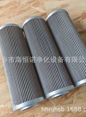 厂家现货AP1E101-01D03V/-WF稀油站过滤器滤芯火电厂滤芯