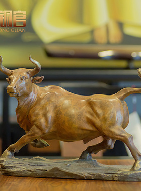 铜牛摆件牛年吉祥物牛转乾坤客厅玄关酒柜工艺品乔迁店铺开业礼品