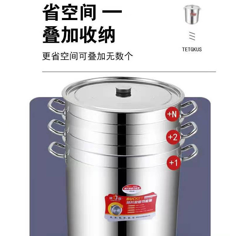 翅片汤桶节能汤锅商用不锈钢圆桶大容量加厚复合底卤桶熟食桶带盖