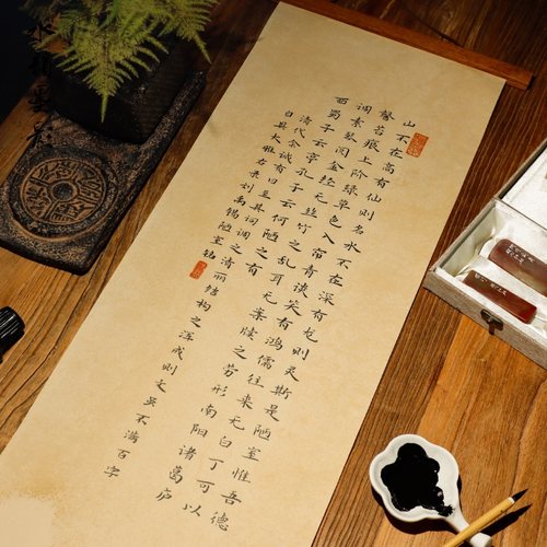 毛笔字帖临摹初学者静心手抄临摹抄卷小楷入门临摹零基础练字描红