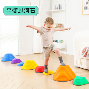 儿童平衡过河石幼儿园感统训练器材前庭家用教具触觉平衡板木玩具