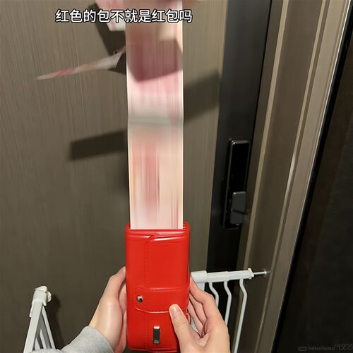 【会喷钱的钱包】喷钞票机创意红包聚会婚礼气氛撒钱机送女友惊喜