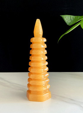 天然玉石雕刻 黄玉文昌塔摆件9层13层客厅办公室书房桌面装饰礼品