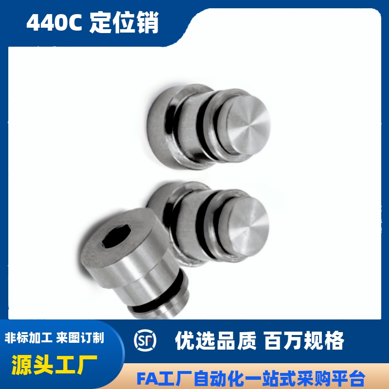 直线导轨定位销 偏心销 LLT LLTS 3.5 5 ICE11 ICE12-T3.5 T5