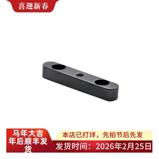 GB/T1097导向键KESW双沉头中心螺纹孔导向型平键M8M10M12M14M1618