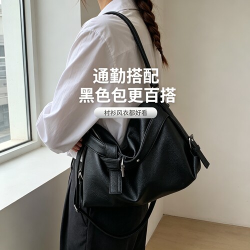 慵懒松弛感大包通勤超能装