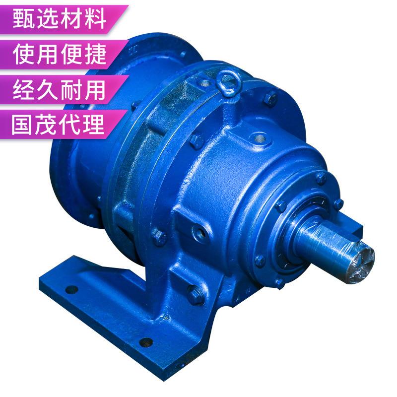 厂家供应X/B系列摆线针轮减速机变速机减速器卧式硬齿面减速机