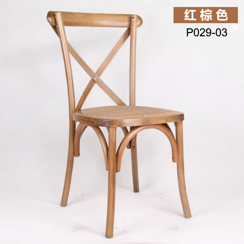 北欧实木餐椅 美式椅子复古休闲叉背椅 藤编靠背椅酒店餐厅餐桌椅