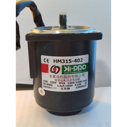 HI-PRO HM315-402本都调速电机 15W 220V HONTO DENKI GEAR MOTOR