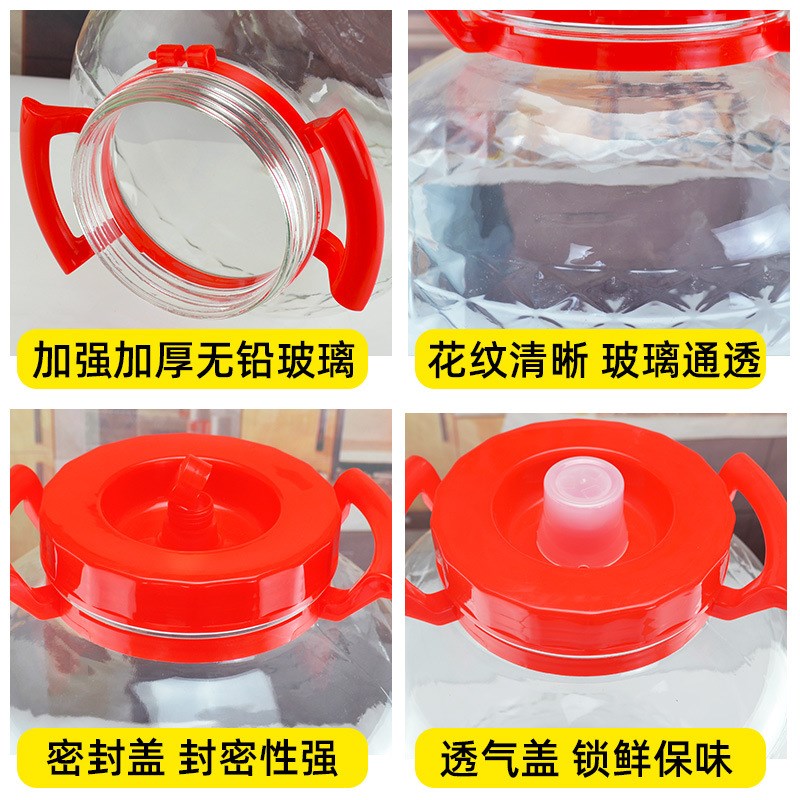 玻璃泡酒瓶50斤家用密封罐大容量青梅酒坛带龙头人参酿酒缸酵素桶