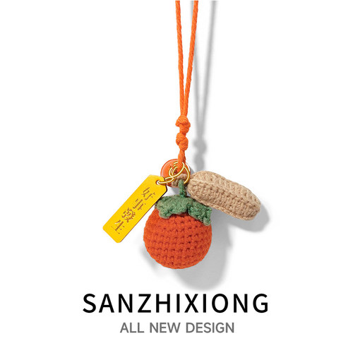 兔年汽车挂件好事发生车载后照镜挂饰平安喜乐车内挂饰吊坠内饰女