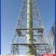 玻璃钢烟囱净化塔废气高空排放烟道除臭通风烟道管防腐脱硫耐高温