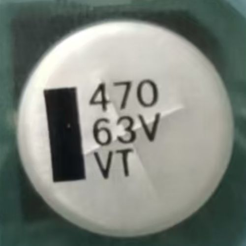 VT铝壳整盘贴片电解电容470UF 63V