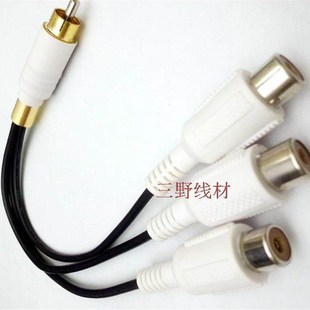 1公转3母音视频转接线 金属头一分三音视频线 一转三音视频AV线
