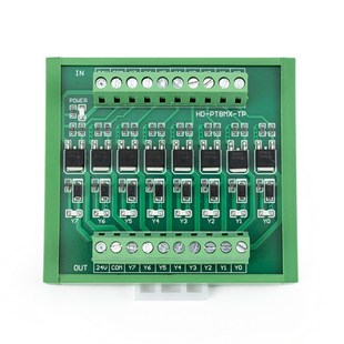 PLC输出放大板漏型NPN输入PNP输出黑色款 功率板 绿色款