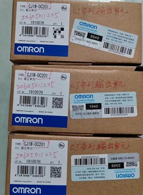 CJ1W-OC201 PLC 工程余料 未使用