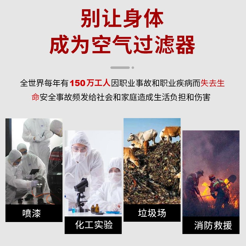 电动长管呼吸器自吸式送风机双人四人便携式空气呼吸器防毒面罩