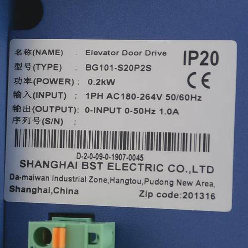 电梯K200K300门机盒变频器BG101-S20P2S BG101-S20P4A适用蒂森