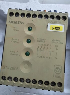 安全继电器 3TK2806-0BB4