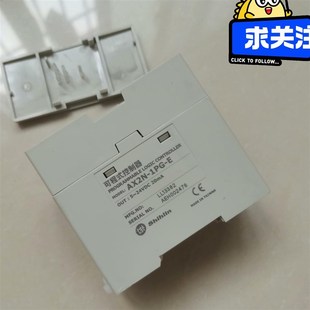 PLC士林AX2N E模块 1PG