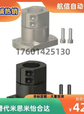 底座用支架WNFBT WNFBN WNFBS 10/12/15/16/20/25/30/35/40/50