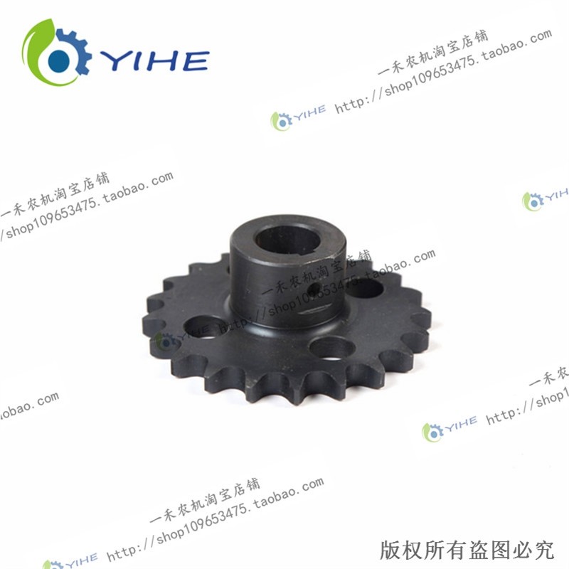 21齿炼轮 GE20H15Y601 GE50割台炼轮 小麦收割机配件 一禾农机